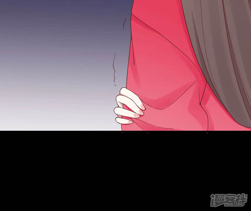 《皇后很忙》第140话 最终计划 第74页