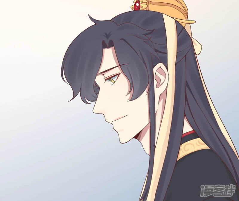 《皇后很忙》第140话 最终计划 第98页