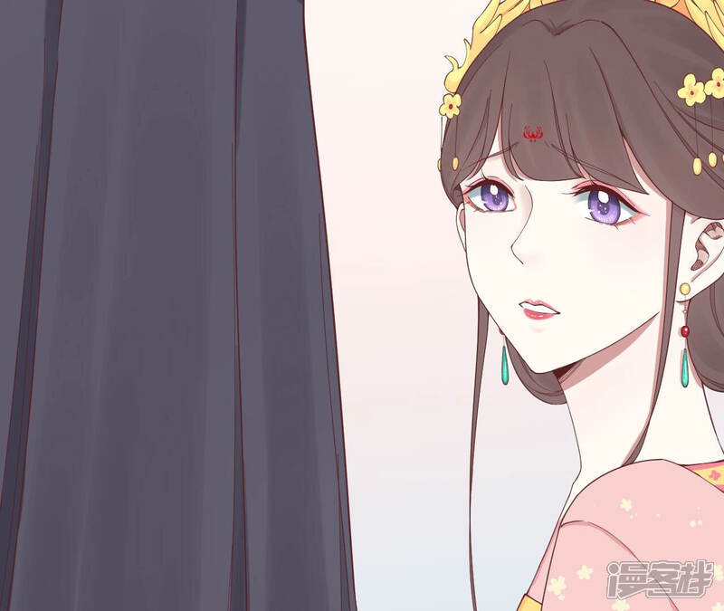 《皇后很忙》第142话 做局 第28页