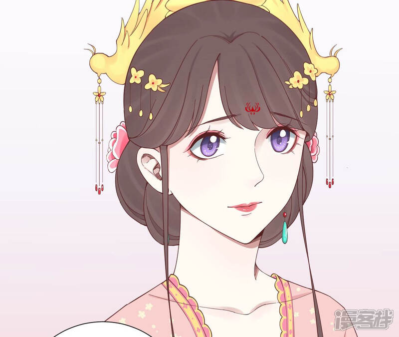 《皇后很忙》第142话 做局 第37页