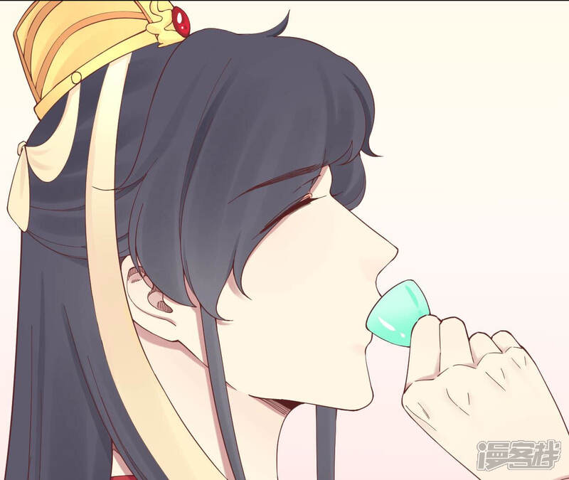 《皇后很忙》第142话 做局 第8页