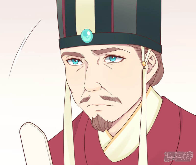 《皇后很忙》第143话 朝堂 第62页