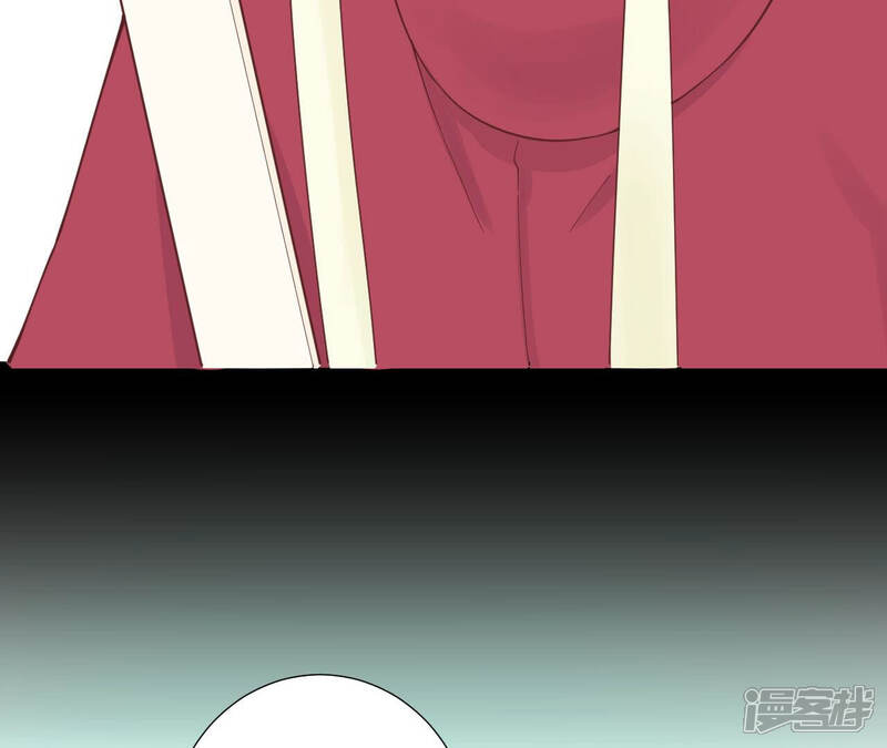 《皇后很忙》第143话 朝堂 第63页