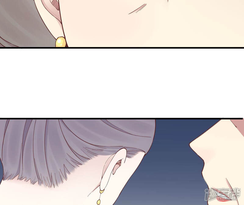 《皇后很忙》第143话 朝堂 第82页