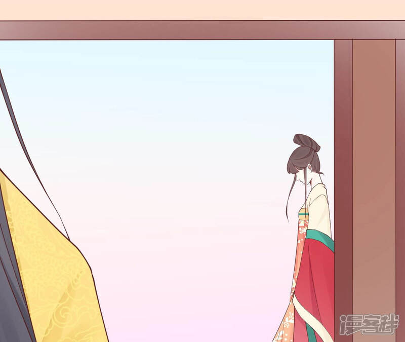 《皇后很忙》第143话 朝堂 第84页