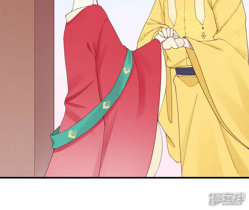 《皇后很忙》第143话 朝堂 第89页