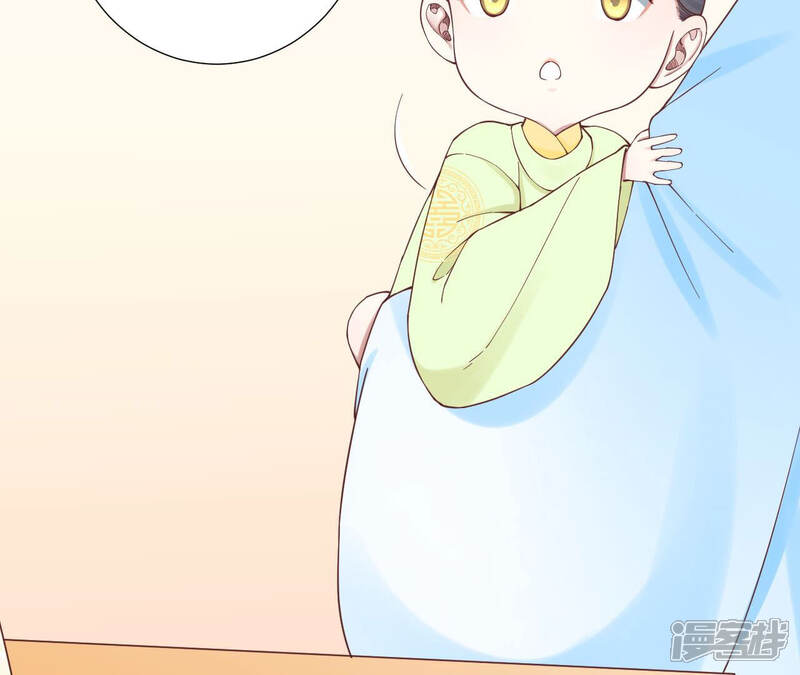 《皇后很忙》第145话 道贺 第34页