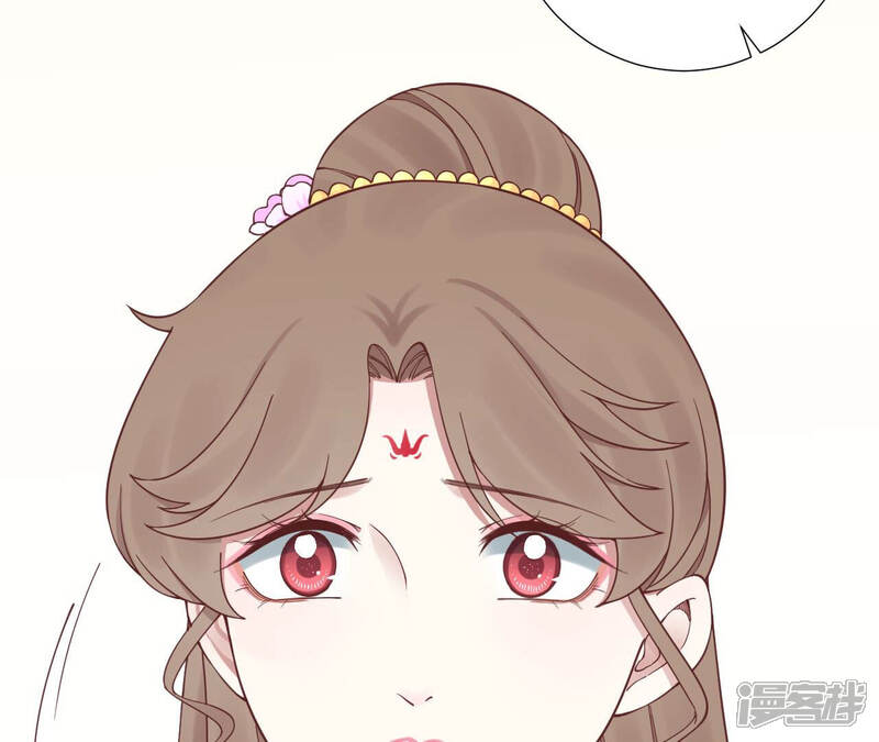 《皇后很忙》第145话 道贺 第69页