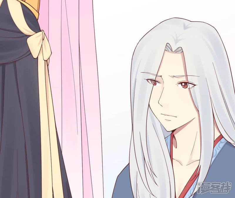 《皇后很忙》第144话 怀孕 第19页