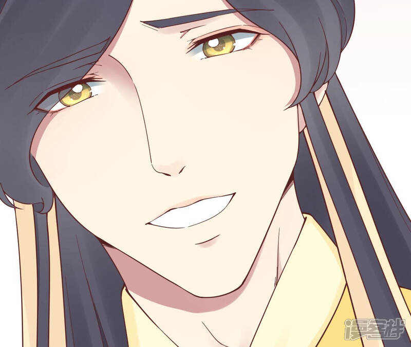 《皇后很忙》第144话 怀孕 第34页