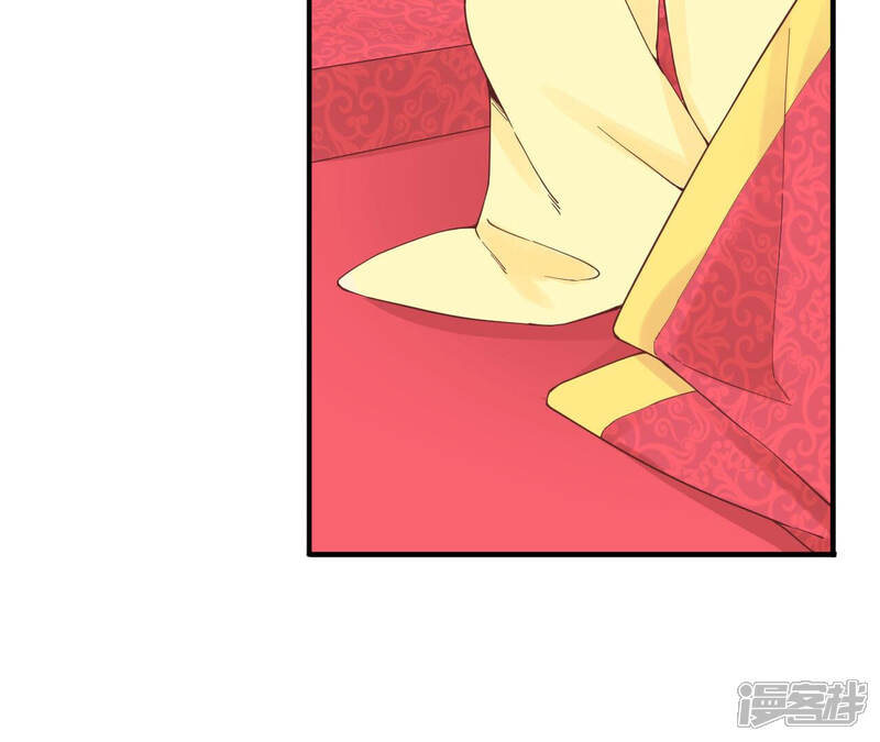 《皇后很忙》第144话 怀孕 第38页