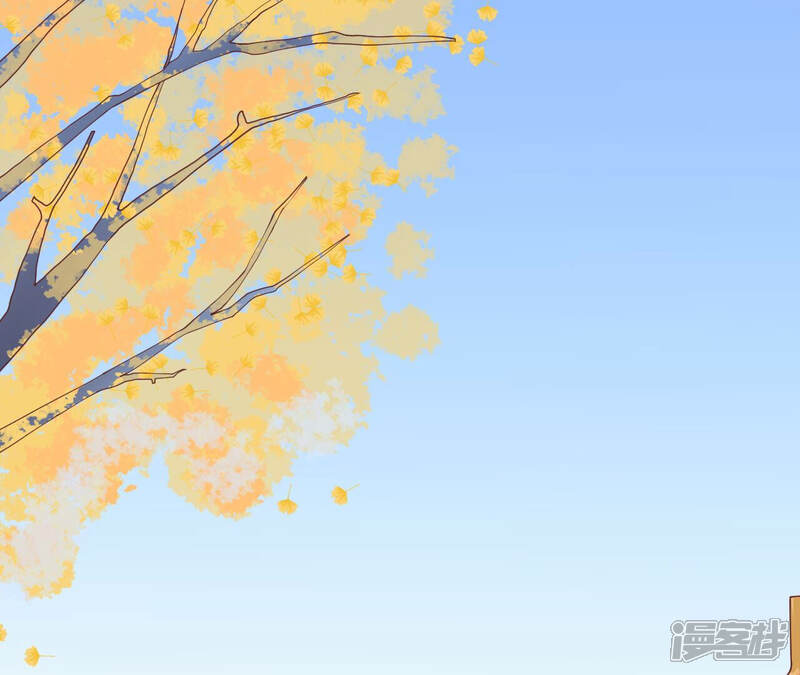 《皇后很忙》第144话 怀孕 第89页