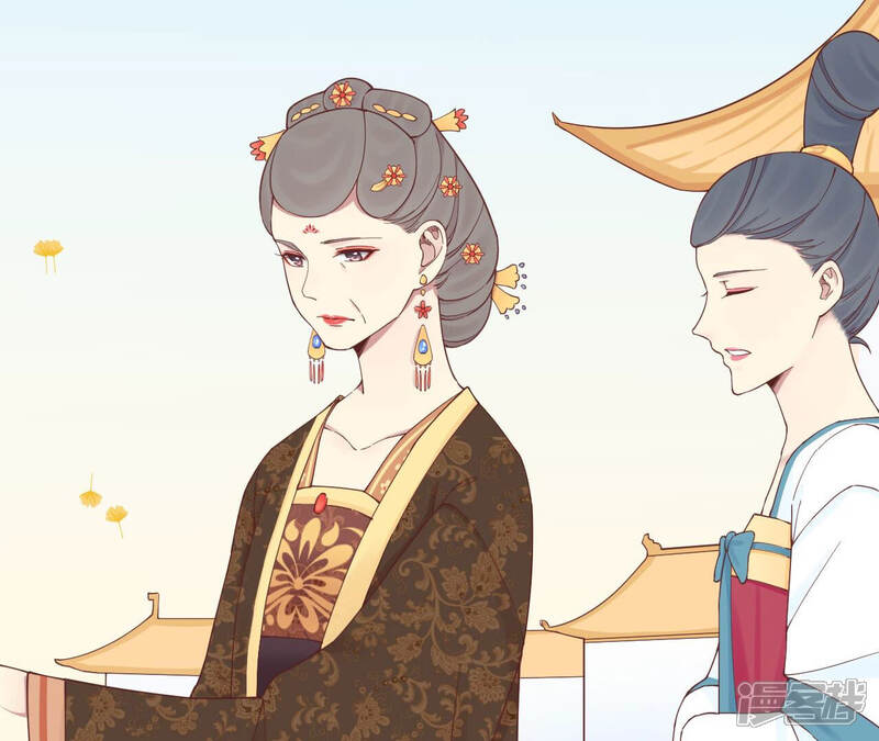 《皇后很忙》第144话 怀孕 第90页