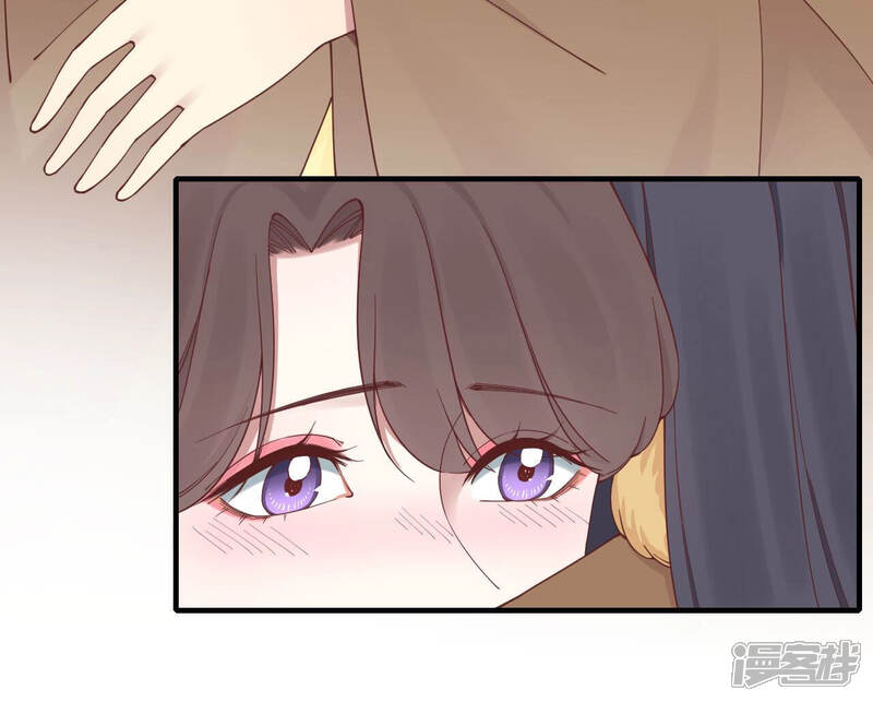 《皇后很忙》第147话 风雪 第13页