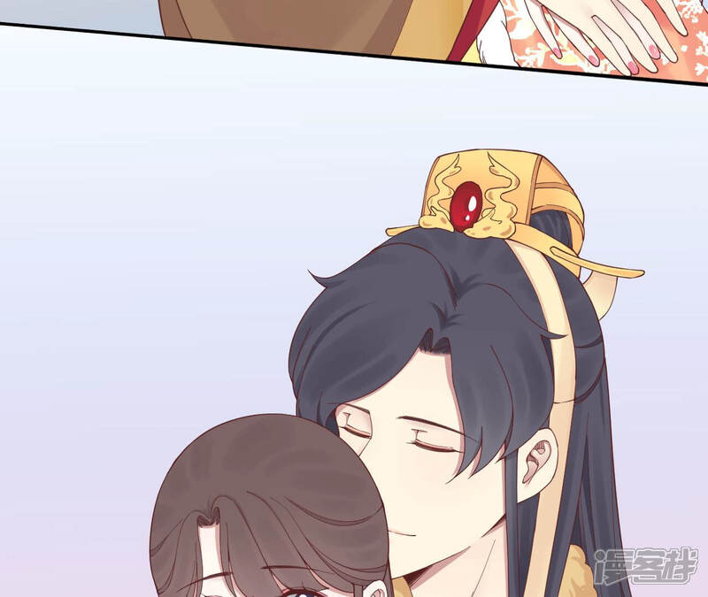 《皇后很忙》第147话 风雪 第20页