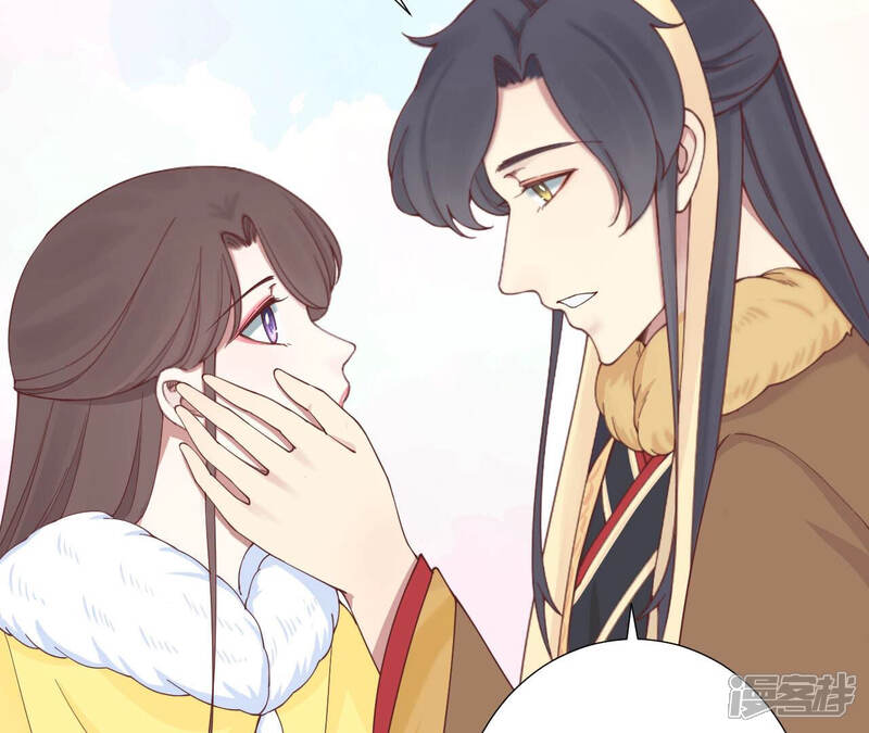 《皇后很忙》第147话 风雪 第35页