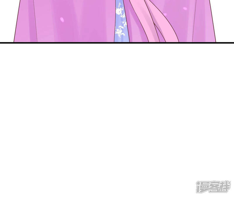 《皇后很忙》第147话 风雪 第76页