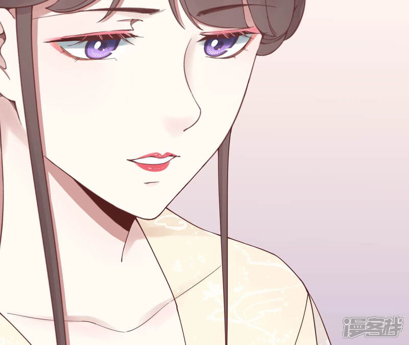 《皇后很忙》第146话 危机与憧憬 第33页