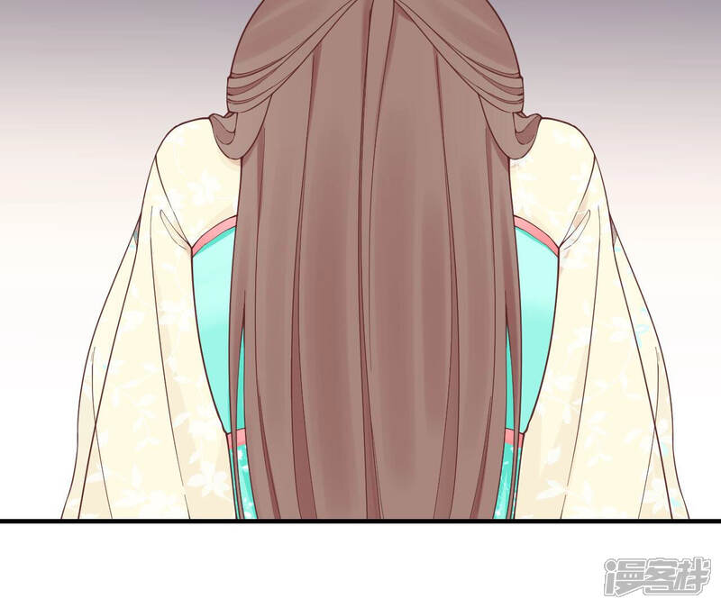 《皇后很忙》第146话 危机与憧憬 第56页