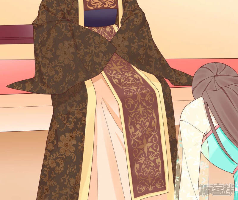 《皇后很忙》第146话 危机与憧憬 第59页