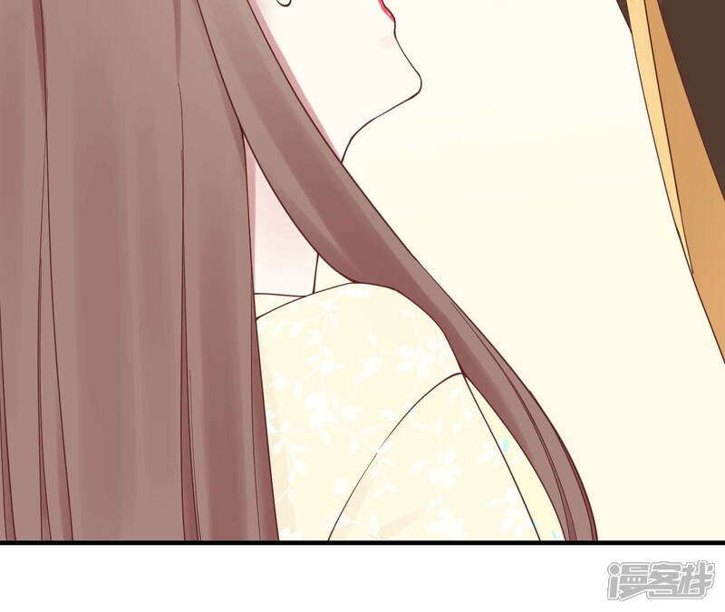 《皇后很忙》第146话 危机与憧憬 第63页