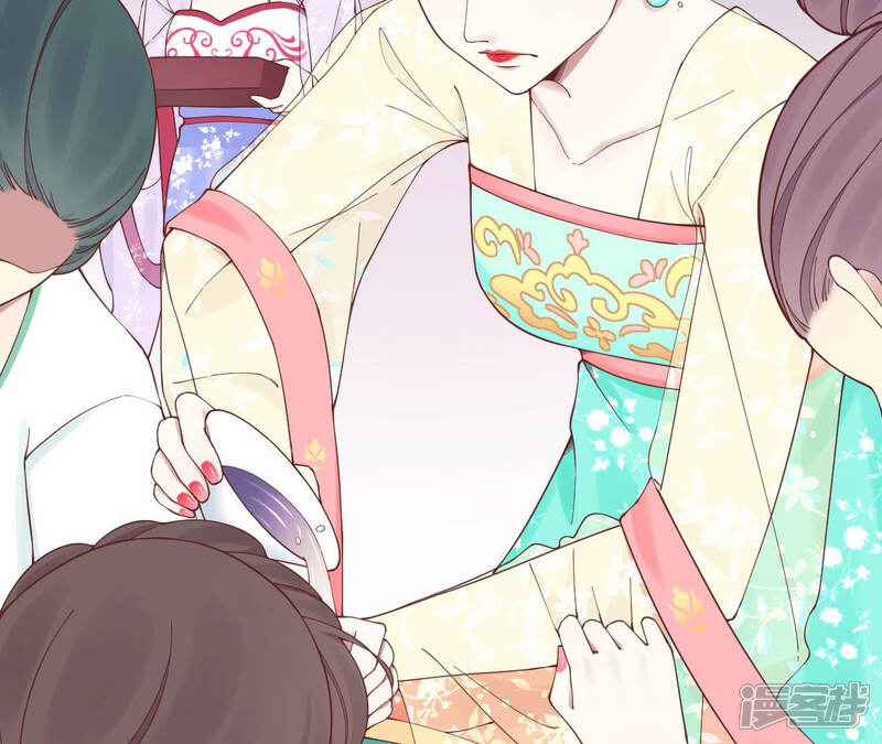 《皇后很忙》第146话 危机与憧憬 第7页