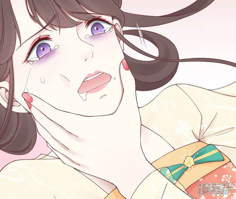 《皇后很忙》第146话 危机与憧憬 第9页