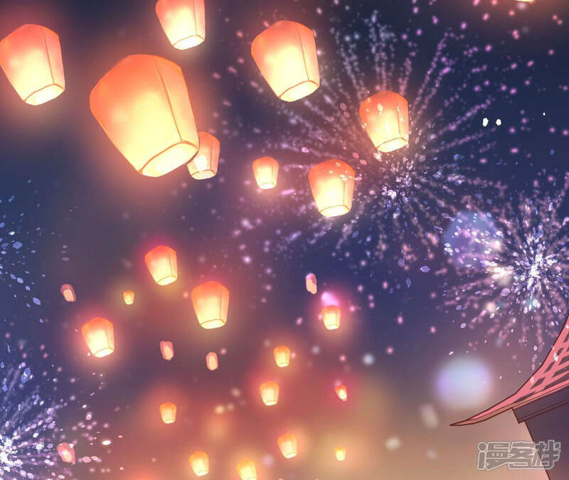 《皇后很忙》2021新年剧场 第46页