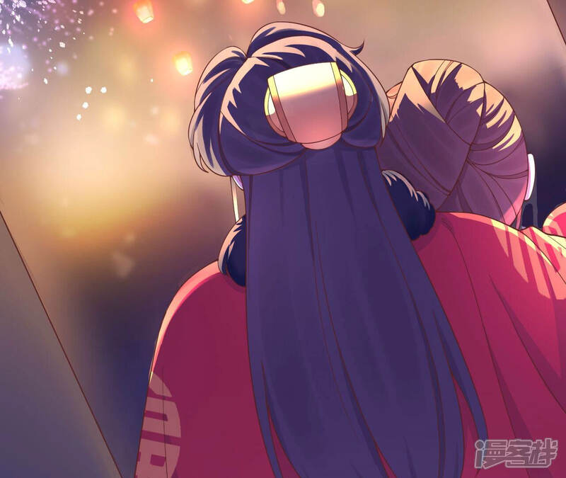 《皇后很忙》2021新年剧场 第47页