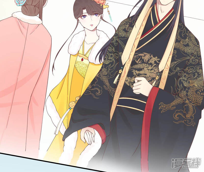 《皇后很忙》第148话 长生殿一 第109页
