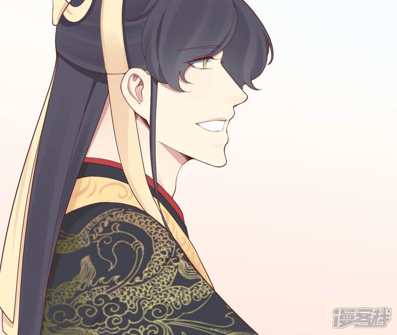 《皇后很忙》第148话 长生殿一 第26页