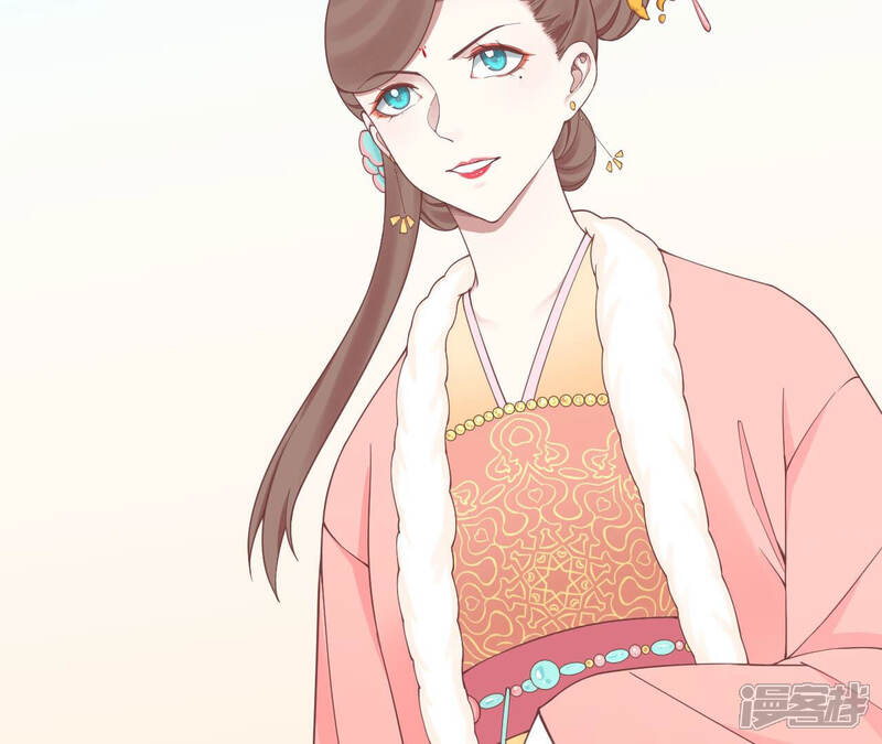 《皇后很忙》第148话 长生殿一 第32页