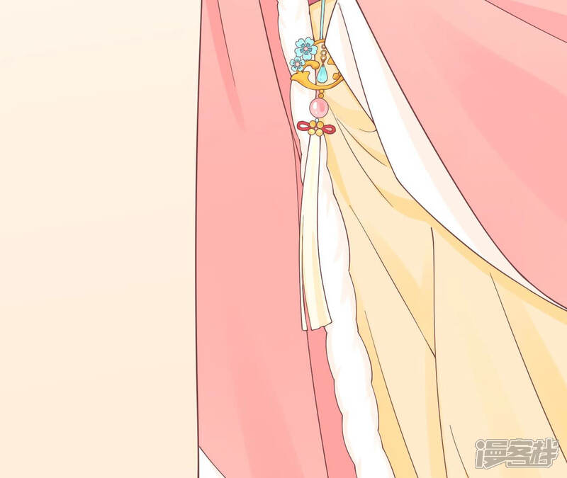 《皇后很忙》第148话 长生殿一 第33页