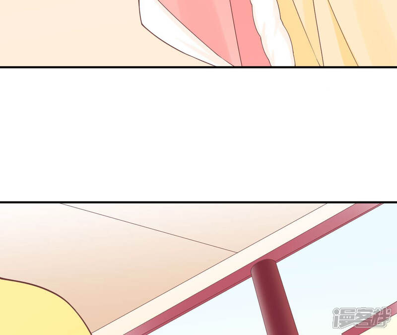 《皇后很忙》第148话 长生殿一 第34页