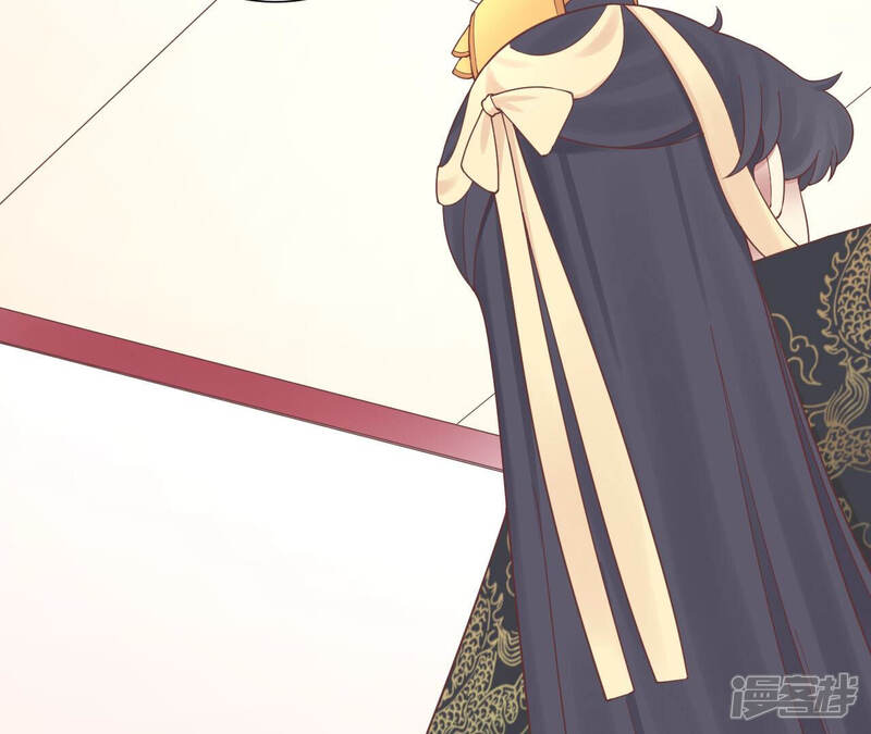 《皇后很忙》第148话 长生殿一 第81页