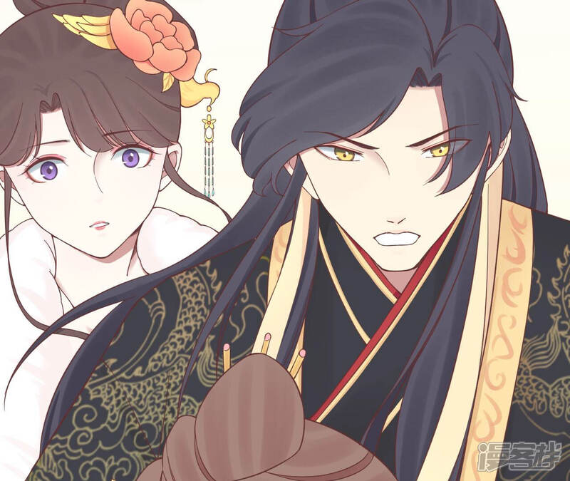 《皇后很忙》第148话 长生殿一 第90页