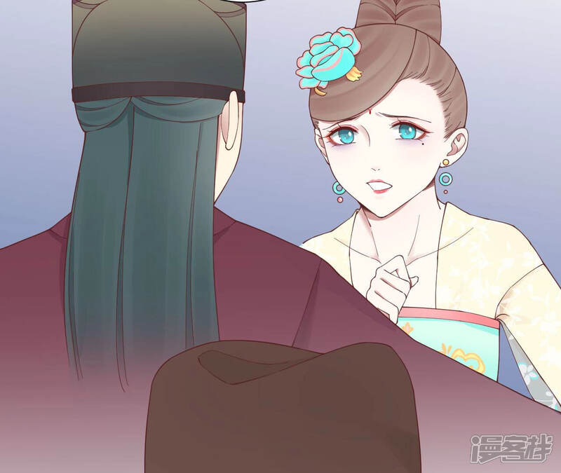 《皇后很忙》第149话 长生殿二 第108页
