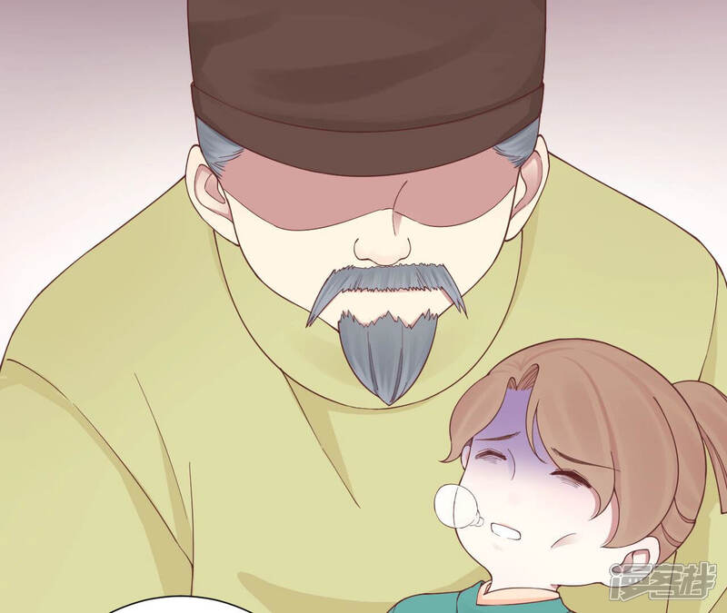 《皇后很忙》第149话 长生殿二 第109页