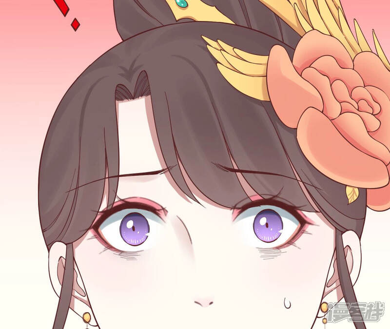 《皇后很忙》第149话 长生殿二 第136页