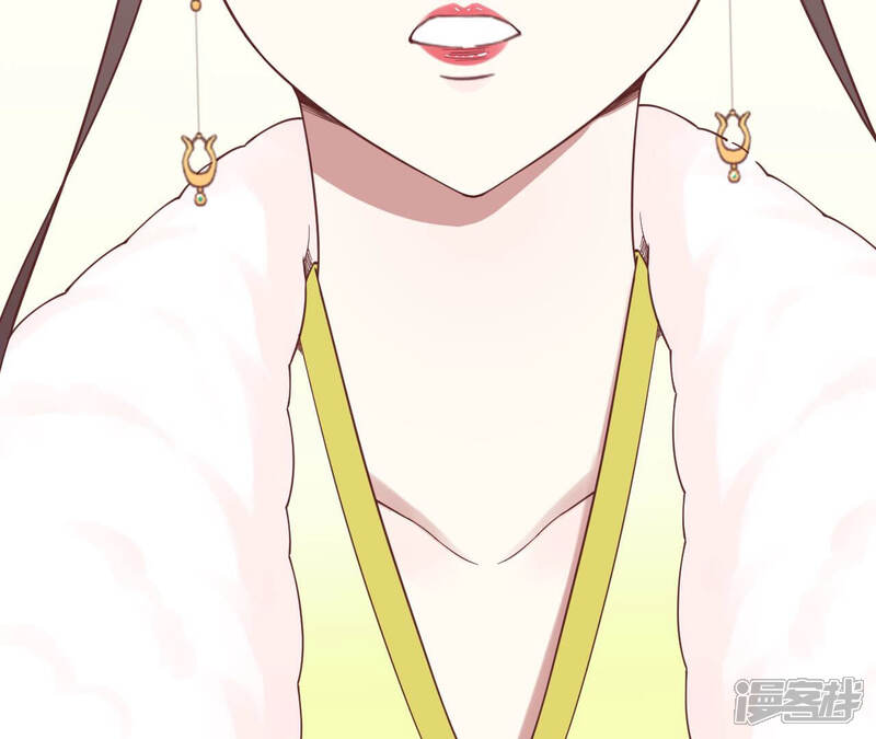 《皇后很忙》第149话 长生殿二 第137页