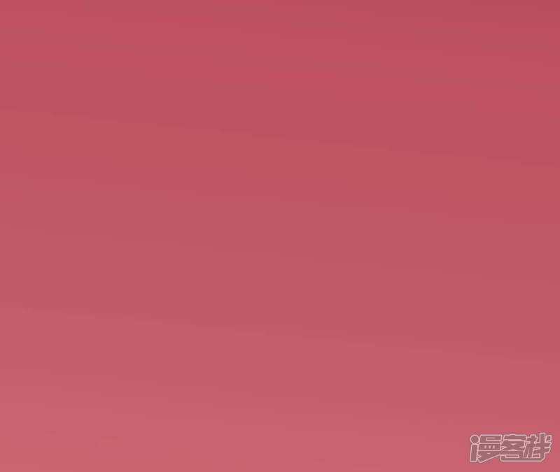 《皇后很忙》第149话 长生殿二 第139页