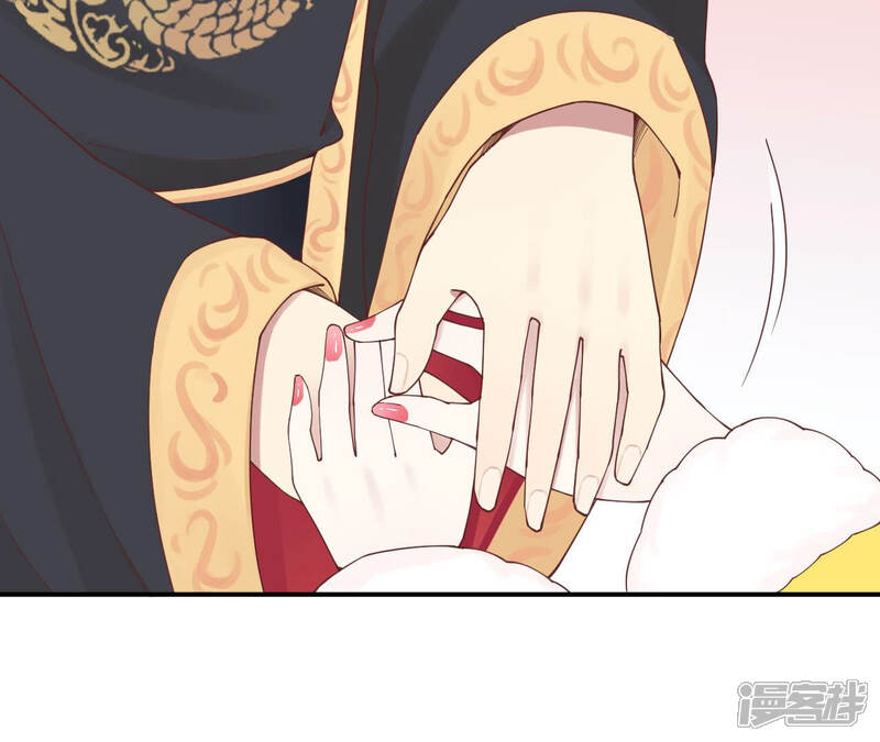 《皇后很忙》第149话 长生殿二 第19页