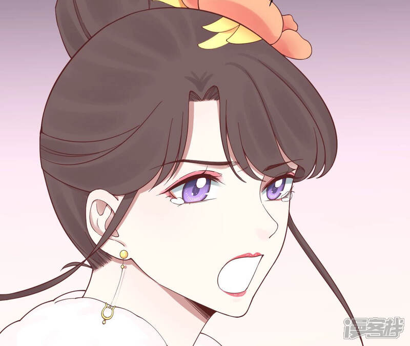 《皇后很忙》第149话 长生殿二 第49页