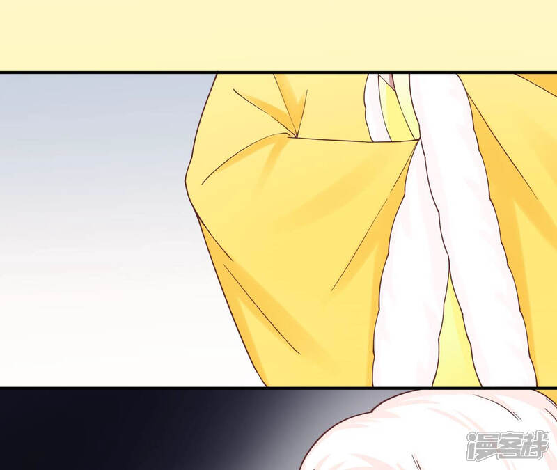 《皇后很忙》第149话 长生殿二 第60页