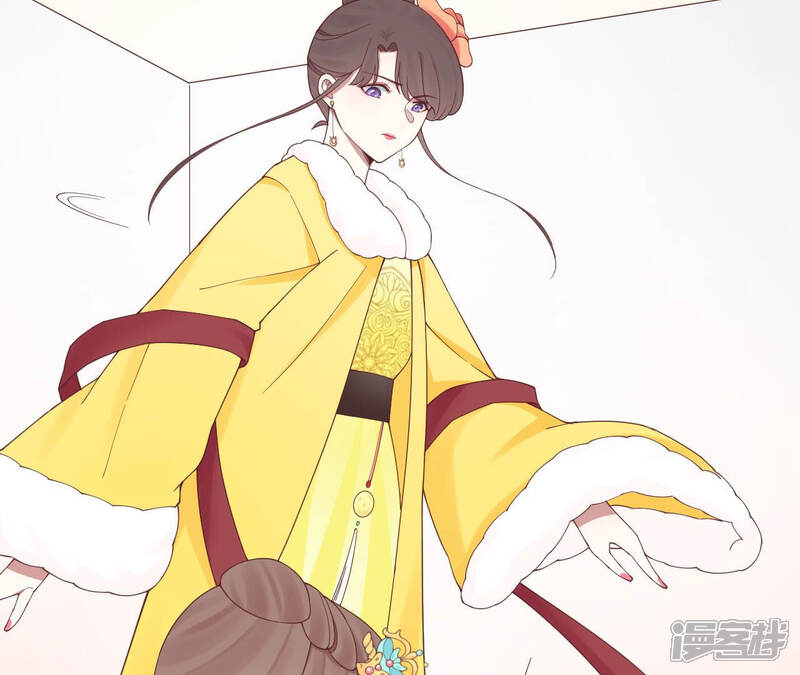 《皇后很忙》第149话 长生殿二 第82页