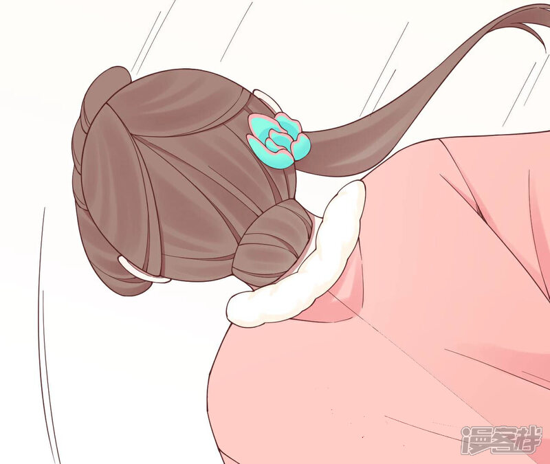 《皇后很忙》第150话 长生殿三 第113页