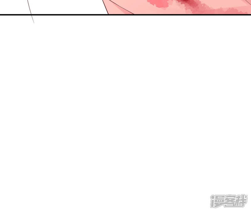 《皇后很忙》第150话 长生殿三 第114页