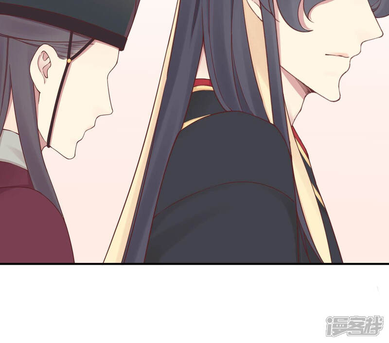 《皇后很忙》第150话 长生殿三 第122页
