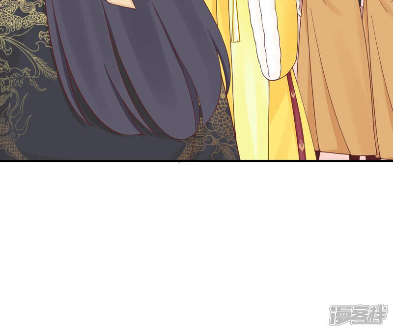 《皇后很忙》第150话 长生殿三 第129页