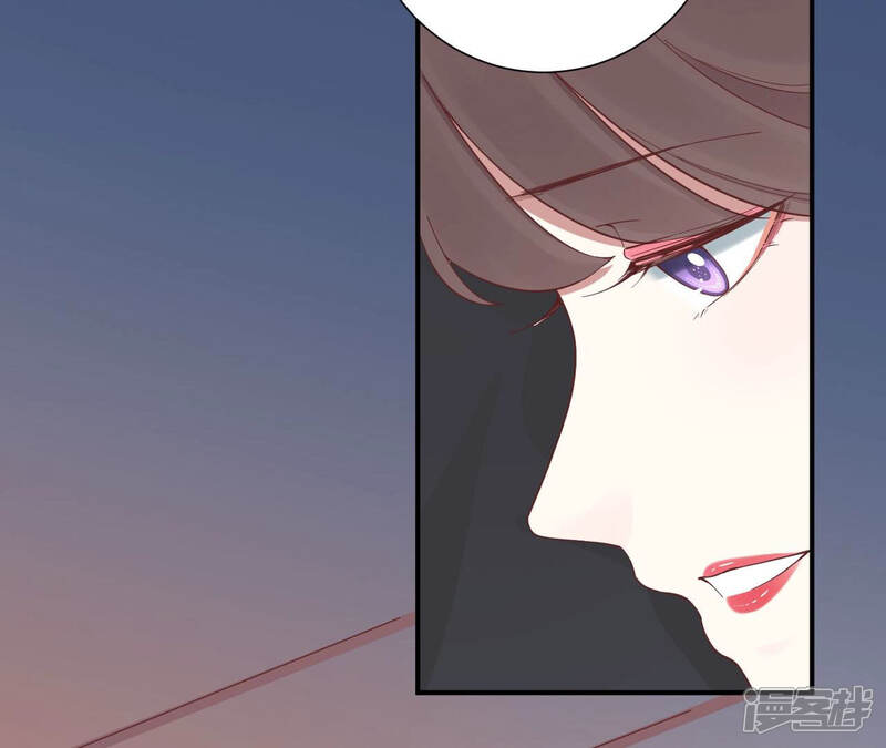 《皇后很忙》第150话 长生殿三 第136页